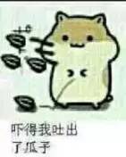 我音健身达人美眉说｜敲黑板！琴房也能做拉伸，还要继续肥宅吗