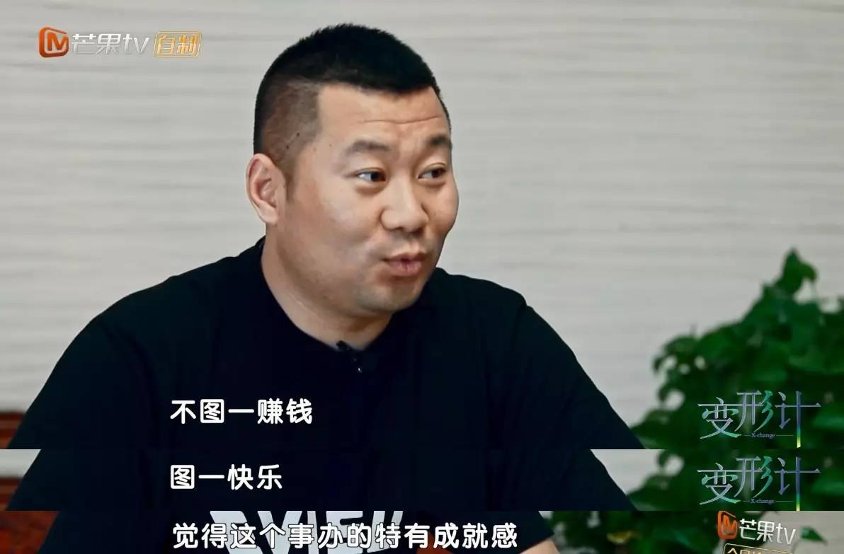 变形计21岁的叛逆少年,变形计如今的主人公都过得怎么样