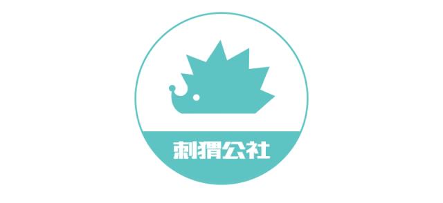 这一代人的怕和爱,这一代人的怕与爱罗振宇