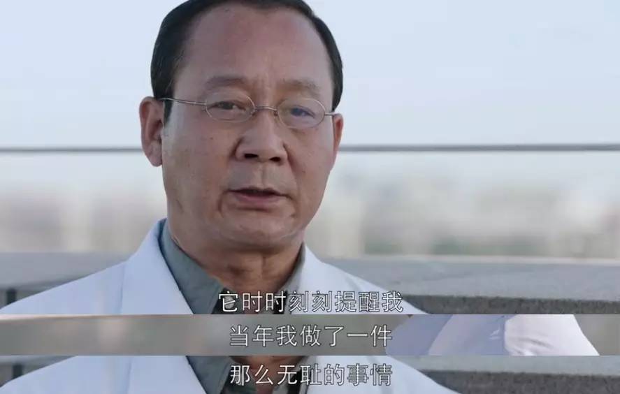 你可能不信,我已经知道了「外科风云」的结局