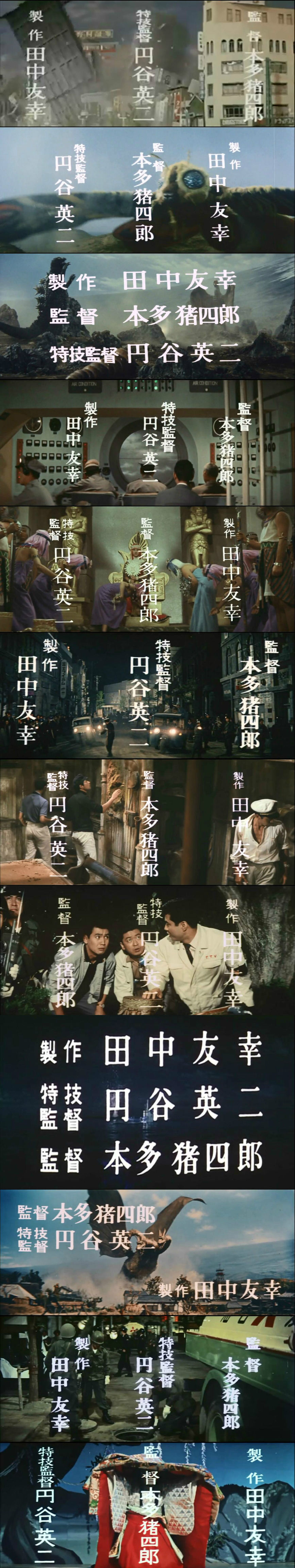 2021年日本奥特曼全特摄,奥特曼特摄系列怎么发大招