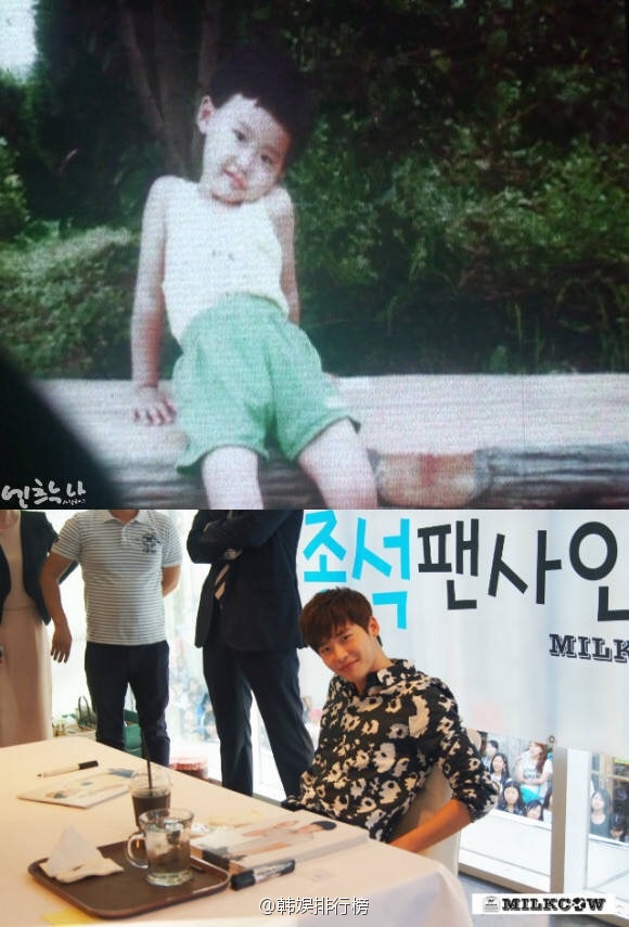 李钟硕小可爱,李钟硕iu童年照