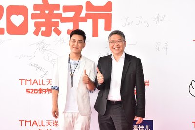 美泰玩具旗下品牌,美泰玩具业务