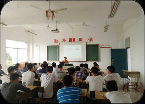 全省入党积极分子培训,大学入党积极分子培训班开班仪式