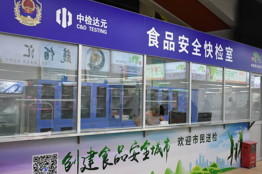 广东省佛山市附近的农贸市场,广东省佛山市禅城区农贸市场