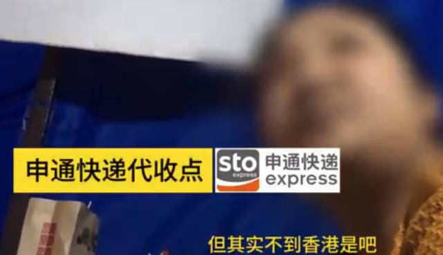 虚假海外直邮,可以海外直邮是真是假