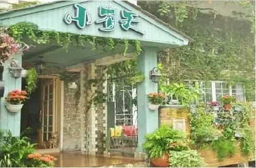 重庆私藏好吃的地方,重庆荣昌附近哪里有好玩的农家乐