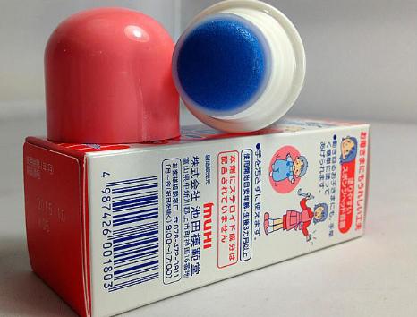 无比滴婴儿版一天用几次,无比滴儿童款和成人款什么区别