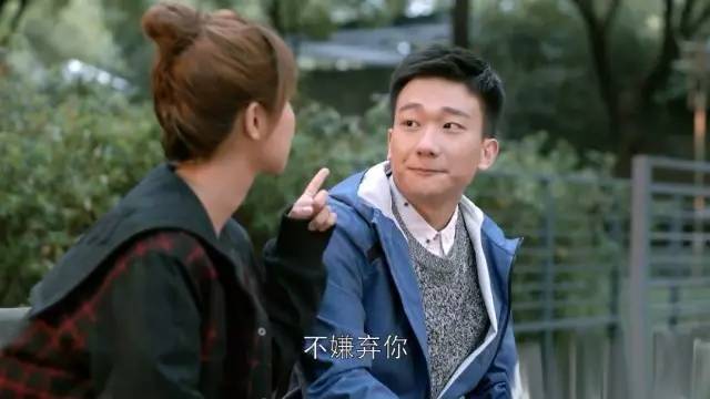 应勤示好邱莹莹,应勤邱莹莹最新视频