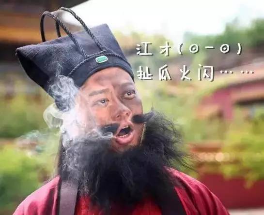 四川人说哪句话最好听,四川人调皮话