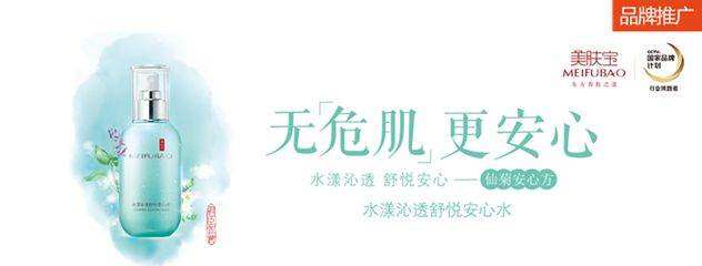 屈臣氏面膜和娇兰佳人哪个好用,屈臣氏水杨酸面膜打假测评视频