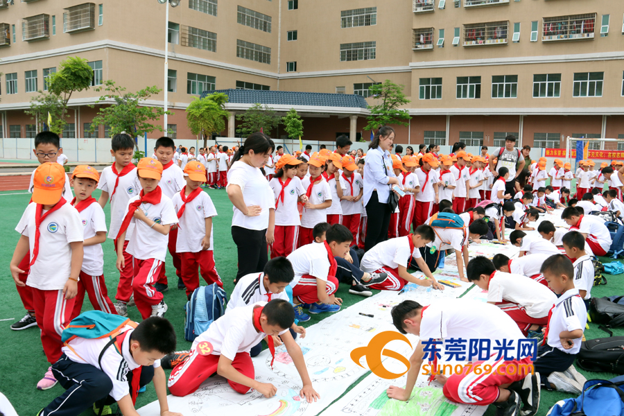 莞城中心小学分校与莞城中心小学,东莞东城中心小学托管