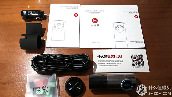 极路客t1和t1s区别,极路客t1使用说明