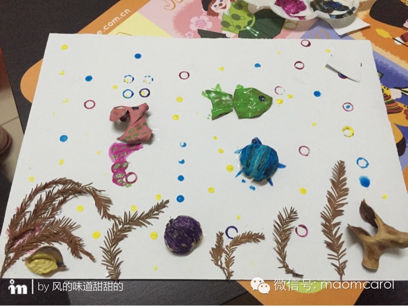 主题绘本手工,寒假手工绘本