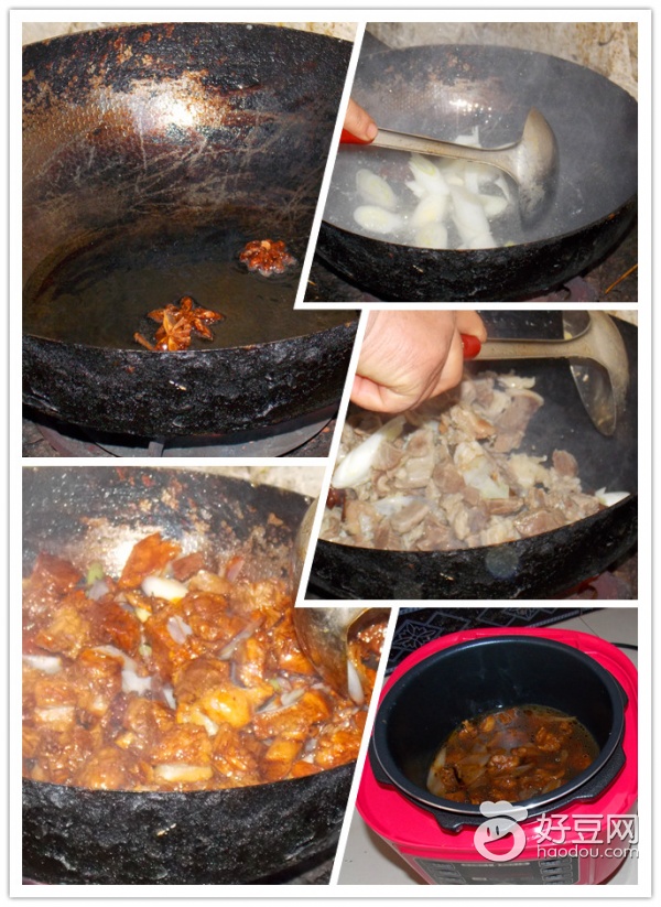 美的奶油小方电压力锅,美的电压力锅炖牛肉的正确方法