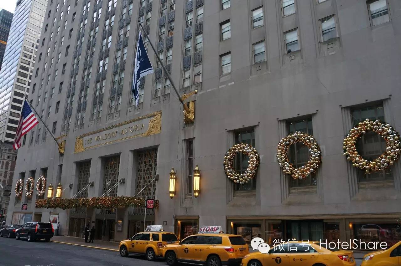 入住过无数名人政要的纽约华尔道夫酒店，体验究竟怎么样？