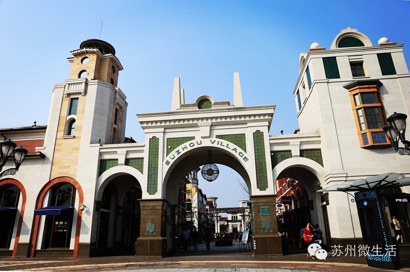 苏州最值得去的五个景点,苏州最值得去的10个景点排名