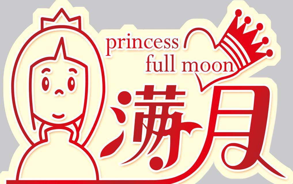 uc和九游是一个端么,uc和九游