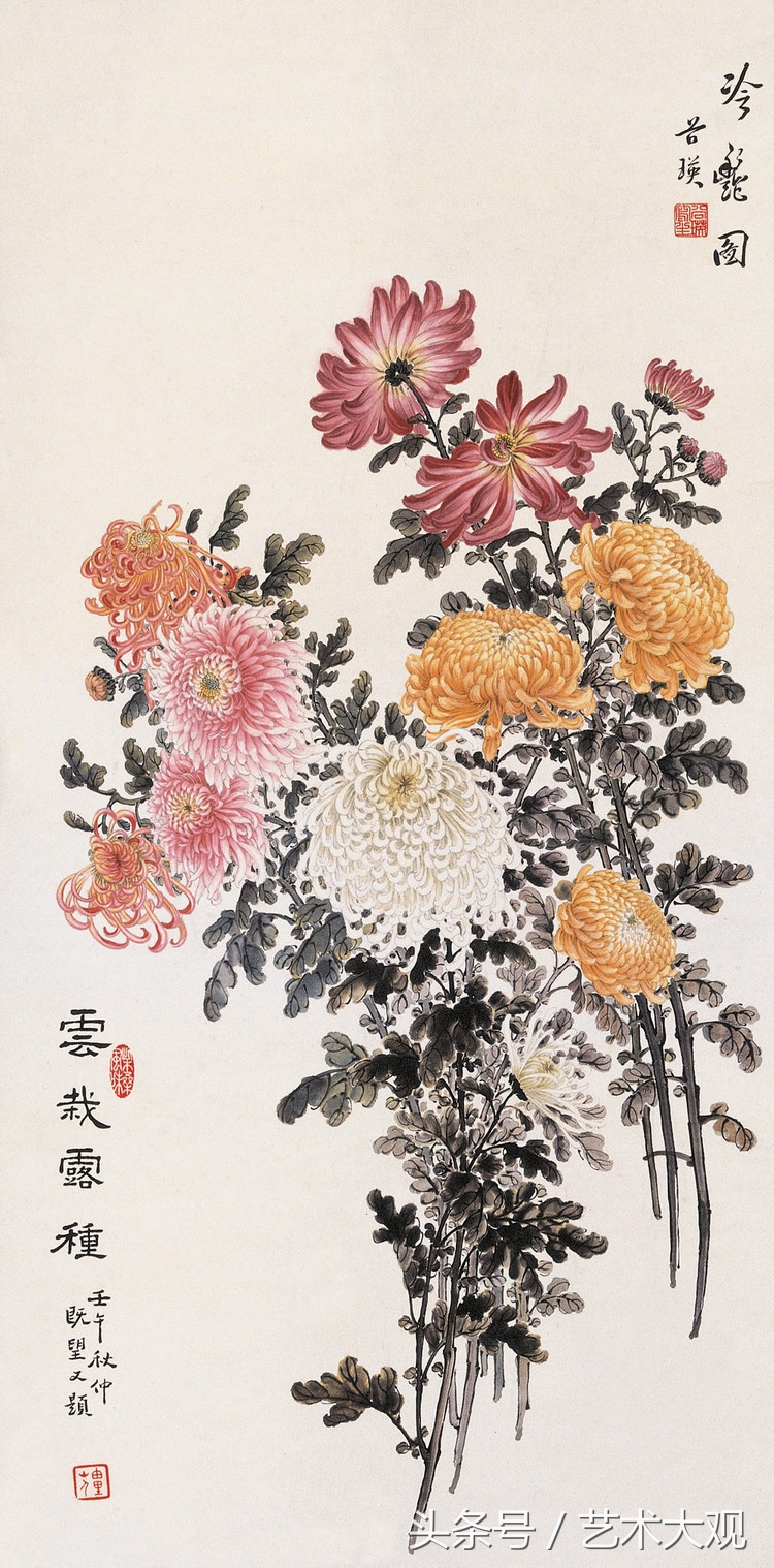 缪谷瑛国画菊花,缪谷瑛菊花画法