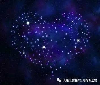 母亲节妈妈快乐的源泉,母亲节快乐母爱是一种力量