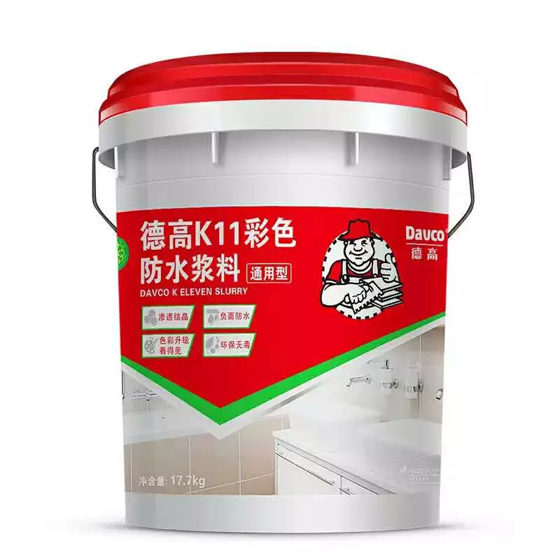 装修空气污染如何去除,装修后室内空气污染物有哪些