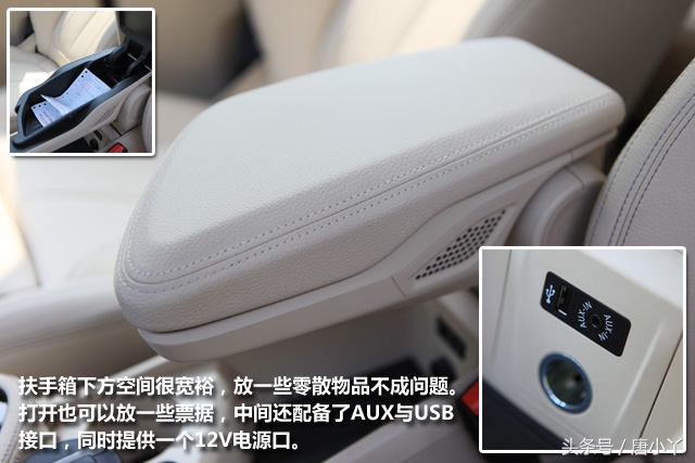 17年宝马220i旅行车高速试驾,驾驶轻松的suv