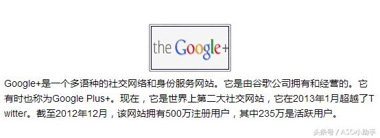 整理了12个新媒体运营神器,新媒体运营必备十大工具是什么