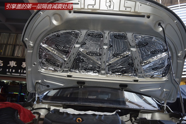 奔腾X80隔音到底好不好,奔腾x80隔音解决方法