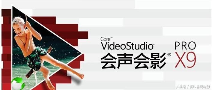 《干货-干货》2017短视频创作步骤-和我玩爆自媒体