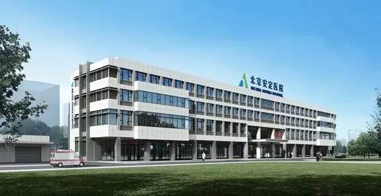 说真的，这是病得治！