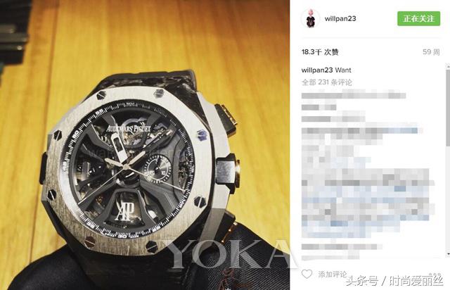 这款网红表到底有什么魔力鹿晗吴奇隆潘玮柏都被圈粉