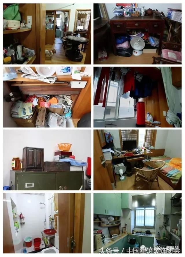 王铁给雷锋“的哥”换了新家还替他解决了儿子的婚姻大事