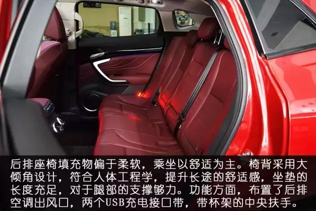 weyvv7魏派,wey魏派vv7图