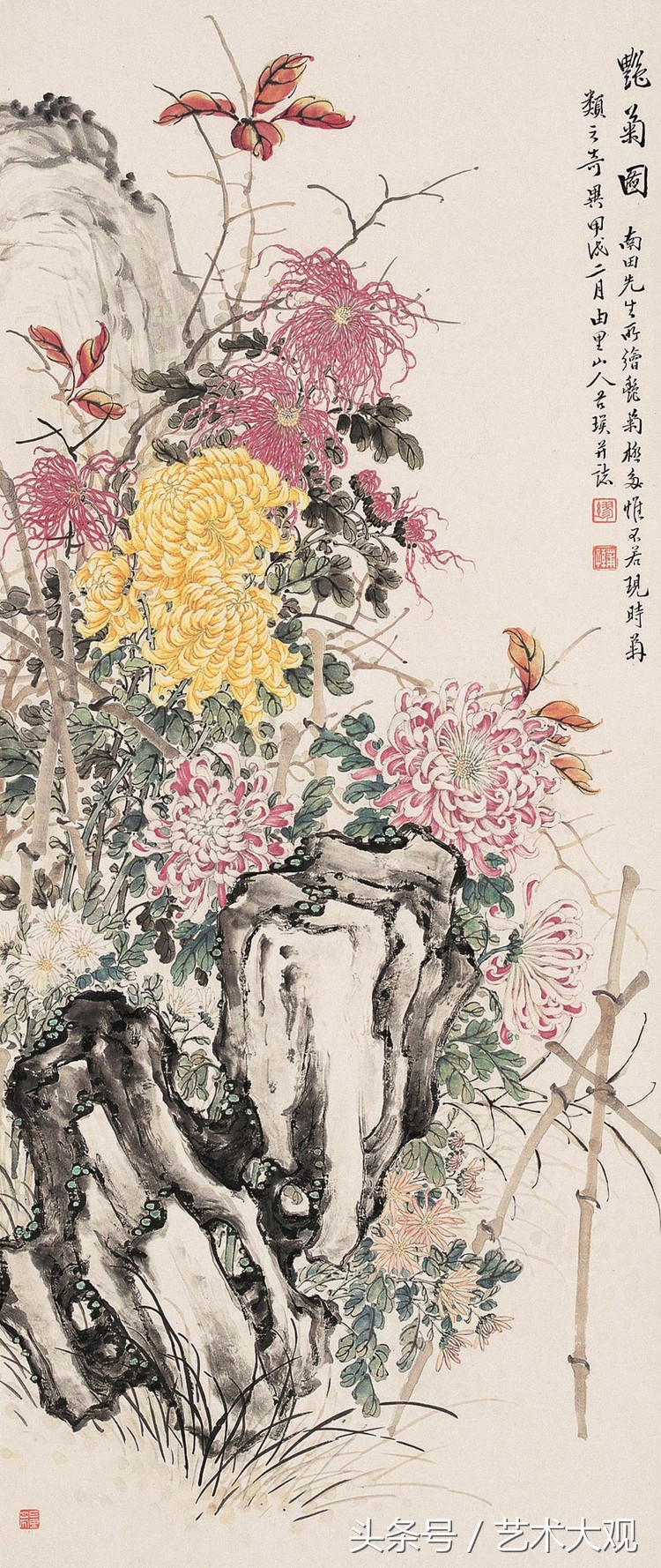 缪谷瑛国画菊花,缪谷瑛菊花画法