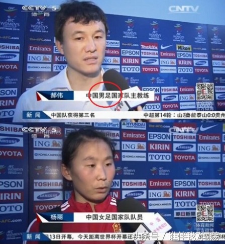 搞笑穿帮镜头新白娘子,最萌版新白娘子传奇穿帮镜头