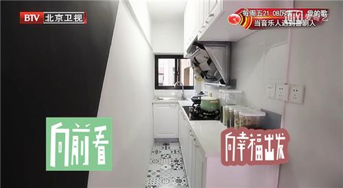 史上最奇葩户型改造,十大最奇葩户型盘点