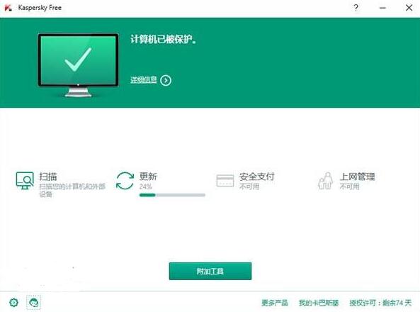 防病毒软件能够做到什么,防病毒软件一定能防止所有病毒吗
