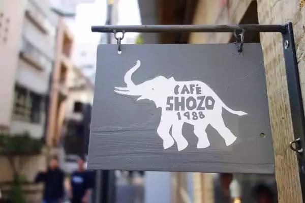 东京值得打卡的咖啡店,东京值得推荐的咖啡厅