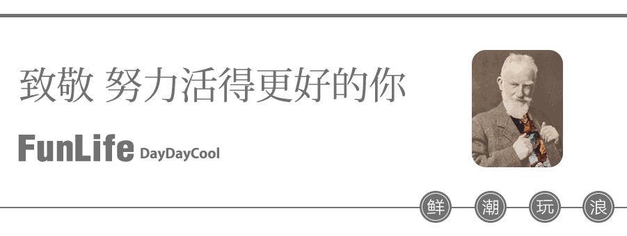 520种草好物,520巧克力礼盒浪漫又爱意