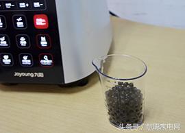 全食物全营养料理机,全食品全营养调理机