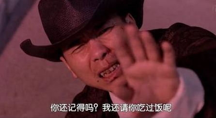 全面扒皮周星驰的新宠林允,周星驰林允素材