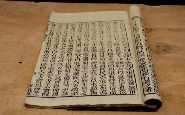 孔子家语通解和论语诠解,孔子家语全文解读