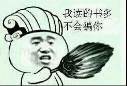 名门传奇、传奇世界、传奇霸业等等都来自于：米尔的传说！