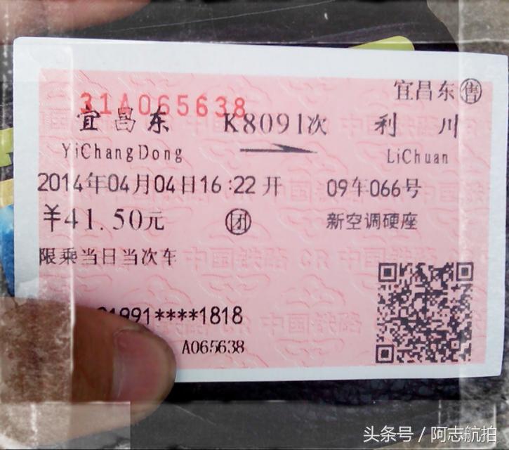 恩施背包游,恩施背包客个人游攻略