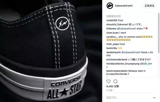 converse联名rickowens增高吗,converse有跟dior联名吗