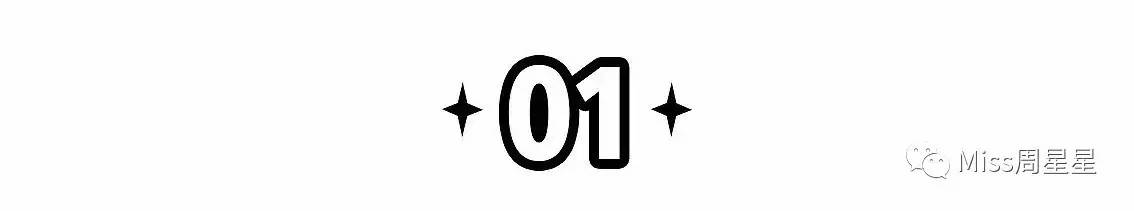 在一起在一起｜这些美容仪的黄金搭档你选对了吗？