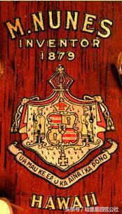 介绍一下尤克里里早期发展史