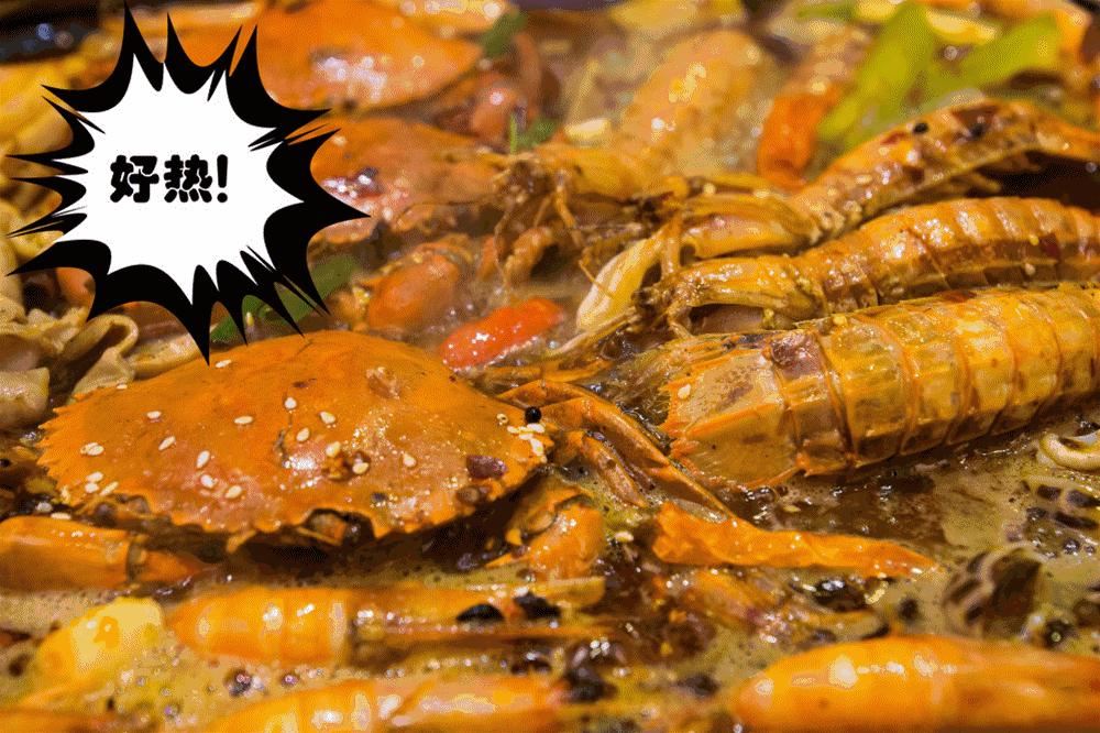 苏州海鲜大咖店推荐,高港区海鲜大咖