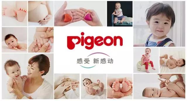 驱蚊贴婴儿专用日本叮叮,儿童防蚊神器驱蚊贴