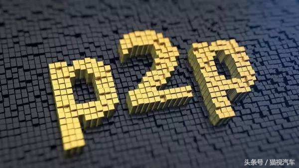 姹借溅鎶垫娂璐峰彉姹借溅铻嶈祫绉熻祦楠楀眬,姹借溅铻嶈祫绉熻祦璐峰悗娆鸿瘓